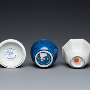 Trois pièces en porcelaine de Chine en bleu et blanc provenant d'épaves, époque Transition et Jiaqing — photo 9