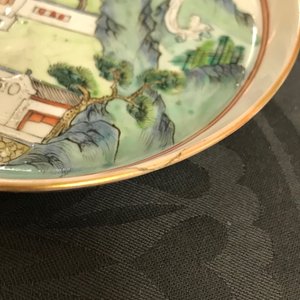 Trois pièces en porcelaine de Chine famille rose, 19ème — photo 11