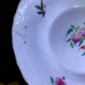 Trois pièces en porcelaine de Chine famille rose, 19ème — photo 14