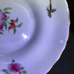 Trois pièces en porcelaine de Chine famille rose, 19ème — photo 15