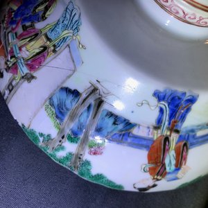 Trois pièces en porcelaine de Chine famille rose, 19ème — photo 17