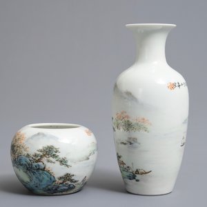 Trois pièces en porcelaine de Chine qianjiang cai à inscription de Wang Ye Ting, 20ème — photo 7