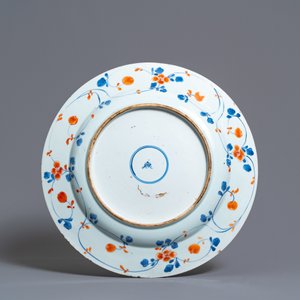 Trois plats en porcelaine de Chine de style Imari, Kangxi — photo 3