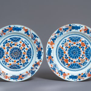 Trois plats en porcelaine de Chine de style Imari, Kangxi — photo 4