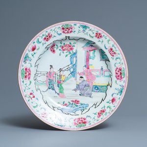 Trois plats en porcelaine de Chine en bleu et blanc et famille rose, Kangxi/Yongzheng — photo 2