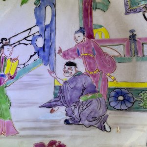 Trois plats en porcelaine de Chine en bleu et blanc et famille rose, Kangxi/Yongzheng — photo 24