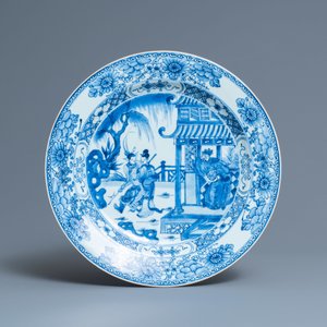 Trois plats en porcelaine de Chine en bleu et blanc et famille rose, Kangxi/Yongzheng — photo 4