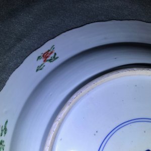 Trois plats en porcelaine de Chine famille verte, Kangxi — photo 38