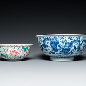 Trois plats et deux bols en porcelaine de Chine famille rose et en bleu et blanc, Qianlong et postérieur — photo 6