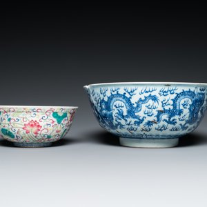 Trois plats et deux bols en porcelaine de Chine famille rose et en bleu et blanc, Qianlong et postérieur — photo 8