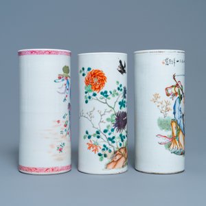 Trois porte-chapeaux en porcelaine de Chine famille rose, 19/20ème — photo 3