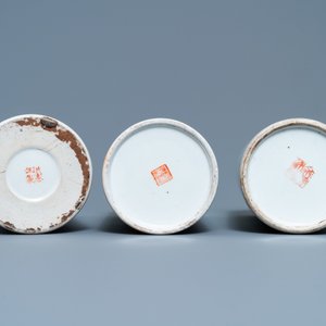 Trois porte-chapeaux en porcelaine de Chine famille rose, 19/20ème — photo 7