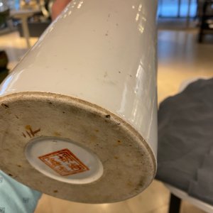 Trois porte-chapeaux en porcelaine de Chine qianjiang cai, 19/20ème — photo 21