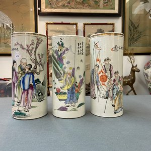 Trois porte-chapeaux en porcelaine de Chine qianjiang cai, 19/20ème — photo 7