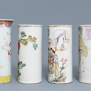 Trois porte-chapeaux en porcelaine de Chine qianjiang cai et un vase en famille rose, 19/20ème — photo 4