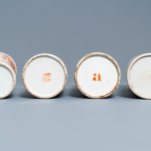 Trois porte-chapeaux en porcelaine de Chine qianjiang cai et un vase en famille rose, 19/20ème — photo 6
