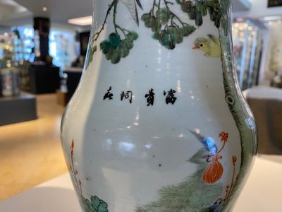 Trois porte-chapeaux et une paire de vases de forme 'gu' en porcelaine de Chine qianjiang cai, 19/20ème — photo 16
