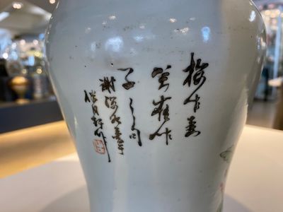Trois porte-chapeaux et une paire de vases de forme 'gu' en porcelaine de Chine qianjiang cai, 19/20ème — photo 18