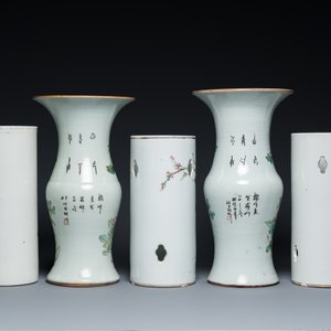 Trois porte-chapeaux et une paire de vases de forme 'gu' en porcelaine de Chine qianjiang cai, 19/20ème — photo 4