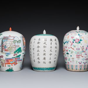 Trois pots couverts en porcelaine de Chine famille rose et verte, 19/20ème — photo 4