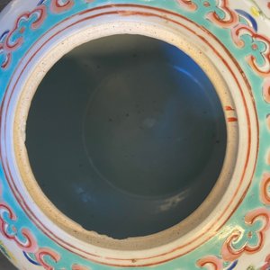 Trois pots en porcelaine de Chine famille rose, 19ème — photo 17