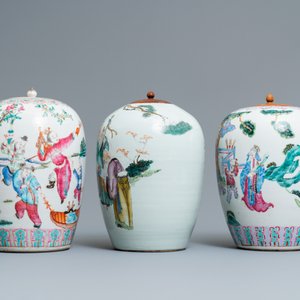 Trois pots en porcelaine de Chine famille rose et qianjiang cai, 19/20ème — photo 4