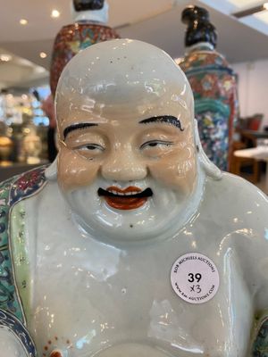 Trois sculptures en porcelaine de Chine famille rose dont un Bouddha, une immortelle et un dieu d'étoiles, 19/20ème — photo 4