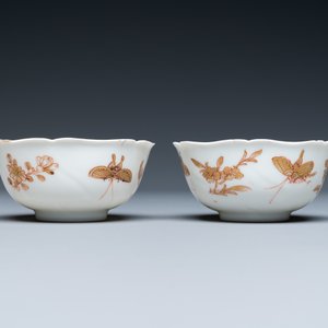 Trois soucoupes et deux tasses en porcelaine de Chine en rouge de fer et doré à décor de papillons, Yongzheng — photo 7