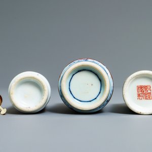 Trois tabatières en porcelaine de Chine, 19/20ème — photo 6