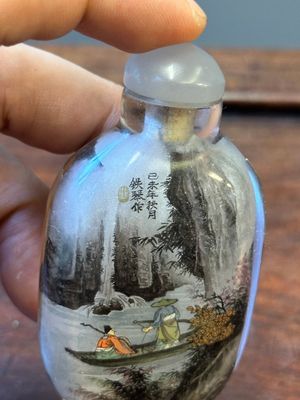 Trois tabatières en verre peint à l'intérieur, Chine, 20ème — photo 3
