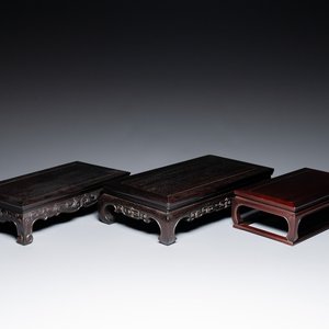 Trois tables en bois zitan, Chine, 19/20ème — photo 1