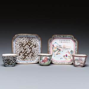 Trois tasses et deux soucoupes en émaux de Canton, Chine, Qianlong — photo 1