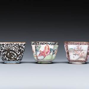 Trois tasses et deux soucoupes en émaux de Canton, Chine, Qianlong — photo 4