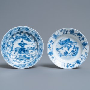 Trois tasses et deux soucoupes en porcelaine de Chine en bleu et blanc, Kangxi — photo 2