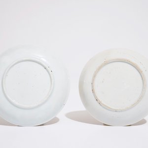 Trois tasses et deux soucoupes en porcelaine de Chine famille rose, Yongzheng/Qianlong — photo 3