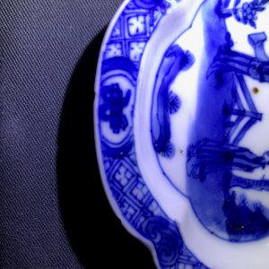 Trois tasses et soucoupes en porcelaine de Chine bleu et blanc, marques de hall et de Chenghua, Kangxi — photo 11
