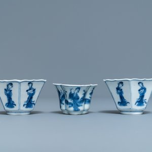 Trois tasses et soucoupes en porcelaine de Chine bleu et blanc, marques de hall et de Chenghua, Kangxi — photo 7