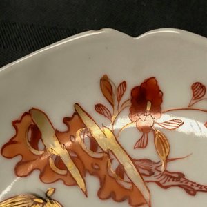 Trois tasses et soucoupes en porcelaine de Chine coquille d'oeuf, Yongzheng — photo 12