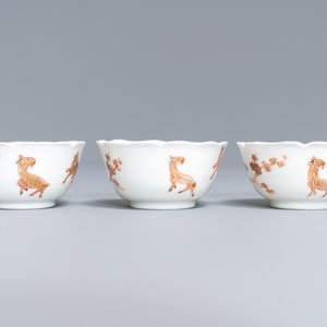 Trois tasses et soucoupes en porcelaine de Chine coquille d'oeuf, Yongzheng — photo 6