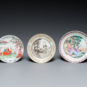 Trois tasses et soucoupes en porcelaine de Chine de la Compagnie des Indes, Qianlong — photo 2