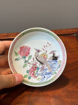 Trois tasses et soucoupes en porcelaine de Chine famille rose à décor de faisans, Yongzheng — photo 15