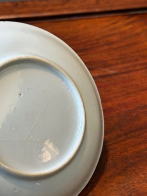 Trois tasses et soucoupes en porcelaine de Chine famille rose à décor de faisans, Yongzheng — photo 19