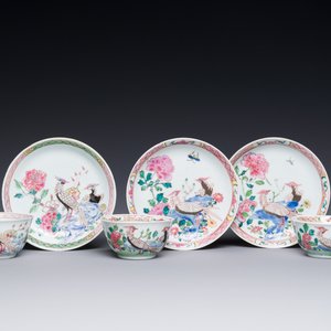 Trois tasses et soucoupes en porcelaine de Chine famille rose à décor de faisans, Yongzheng — photo 1