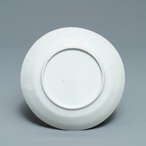 Trois tasses et soucoupes en porcelaine de Chine famille rose à décor 'Wu Shuang Pu', 19ème — photo 3