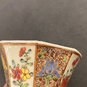 Trois tasses et soucoupes en porcelaine de Chine famille rose, Yongzheng/Qianlong — photo 15