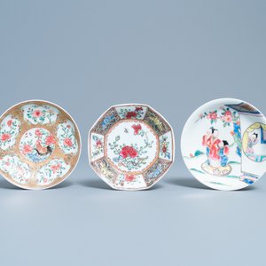 Trois tasses et soucoupes en porcelaine de Chine famille rose, Yongzheng/Qianlong — photo 2