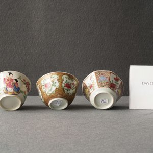Trois tasses et soucoupes en porcelaine de Chine famille rose, Yongzheng/Qianlong — photo 26