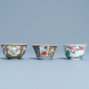 Trois tasses et soucoupes en porcelaine de Chine famille rose, Yongzheng/Qianlong — photo 6