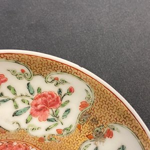 Trois tasses et soucoupes en porcelaine de Chine famille rose, Yongzheng/Qianlong — photo 10