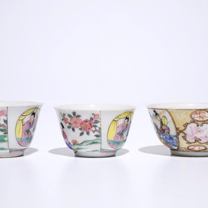 Trois tasses et soucoupes en porcelaine de Chine famille rose, Yongzheng/Qianlong — photo 5